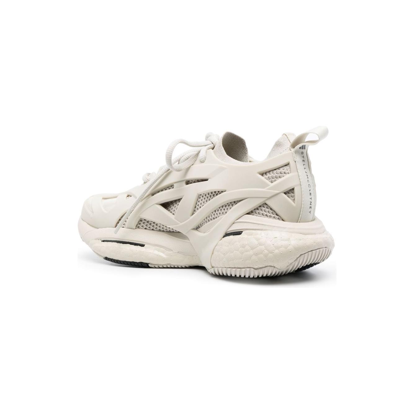 Adidas By Stella McCartney Sneakers Light Grey Sneakers Adidas By Stella McCartney Light Gray