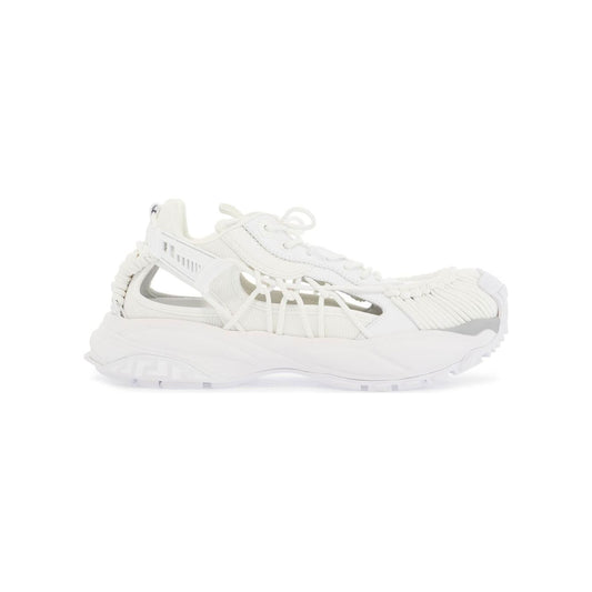 Versace mercury m_vs Sneakers Versace Beige