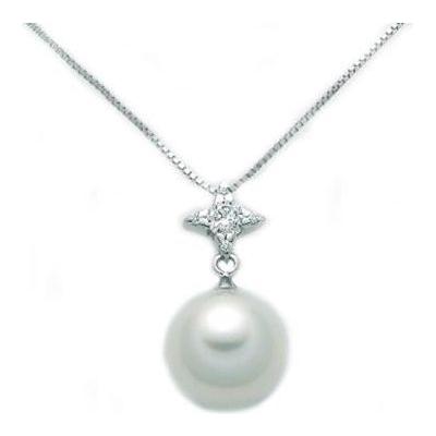 MILUNA Mod. PCL5461 DESIGNER FASHION JEWELLERY MILUNA Light Gray